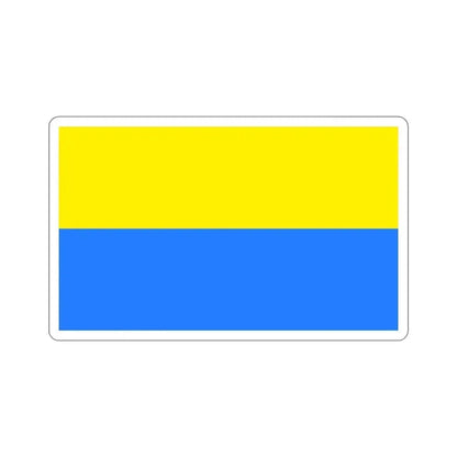 Flag of Latacunga Ecuador STICKER Vinyl Die-Cut Decal - The Sticker Space