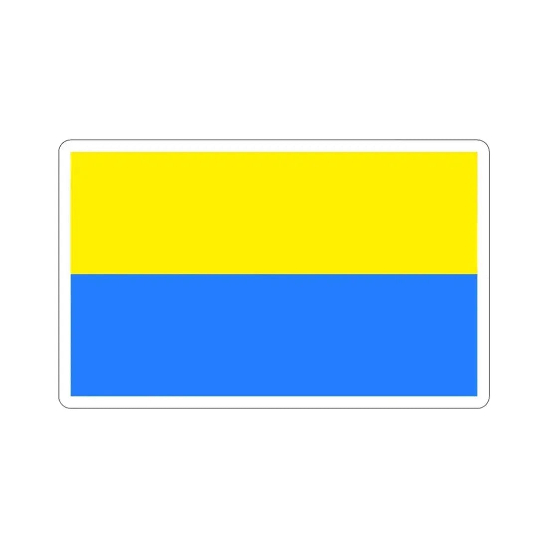 Flag of Latacunga Ecuador STICKER Vinyl Die-Cut Decal - The Sticker Space