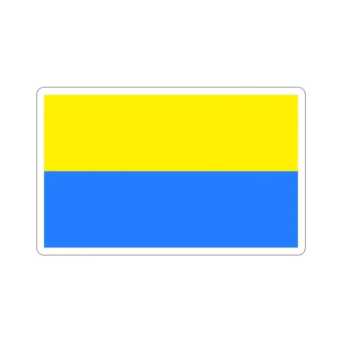 Flag of Latacunga Ecuador STICKER Vinyl Die-Cut Decal - The Sticker Space
