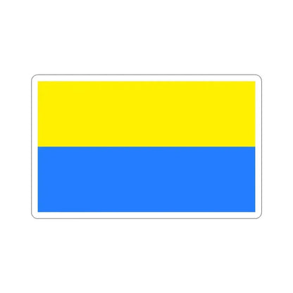 Flag of Latacunga Ecuador STICKER Vinyl Die-Cut Decal - The Sticker Space