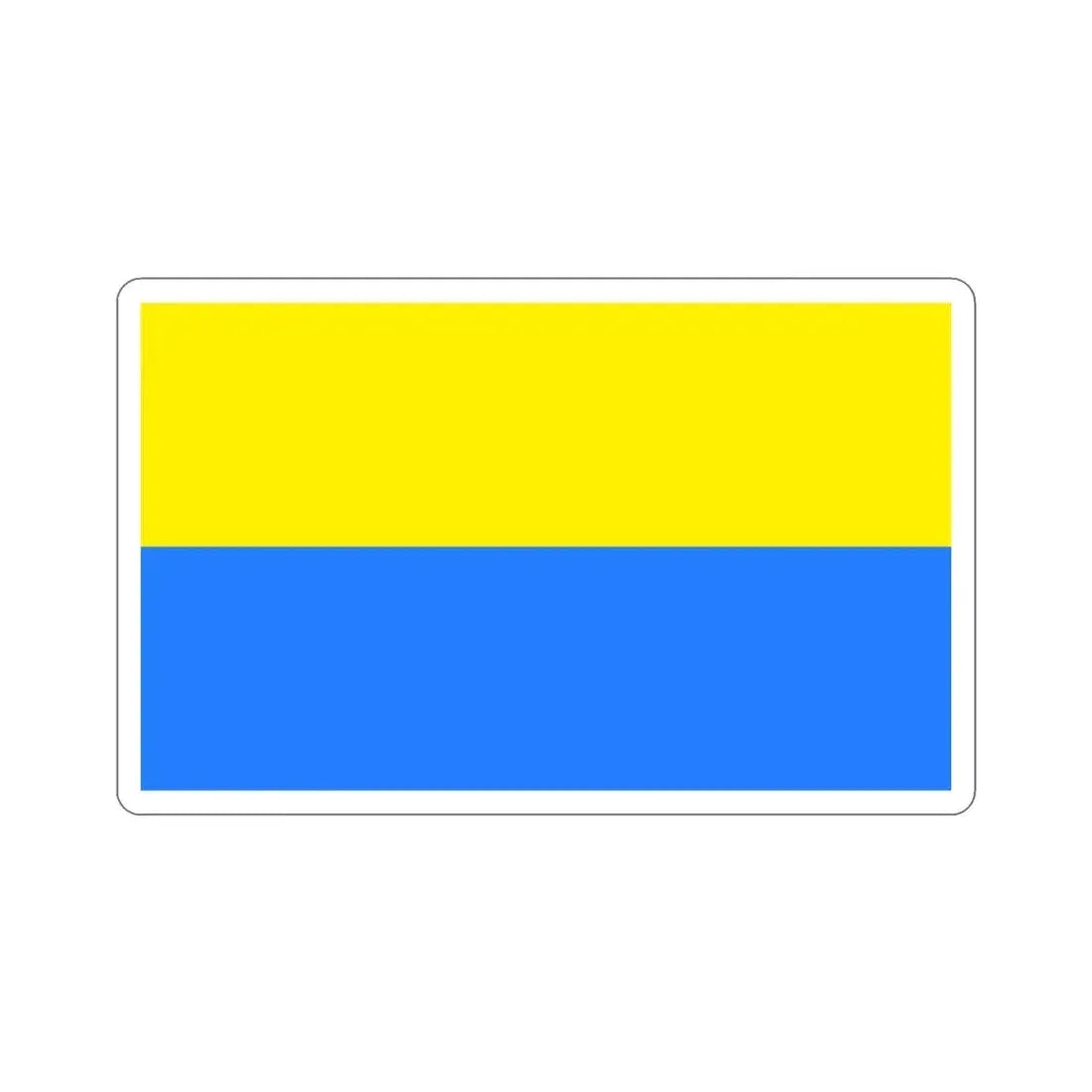 Flag of Latacunga Ecuador STICKER Vinyl Die-Cut Decal - The Sticker Space