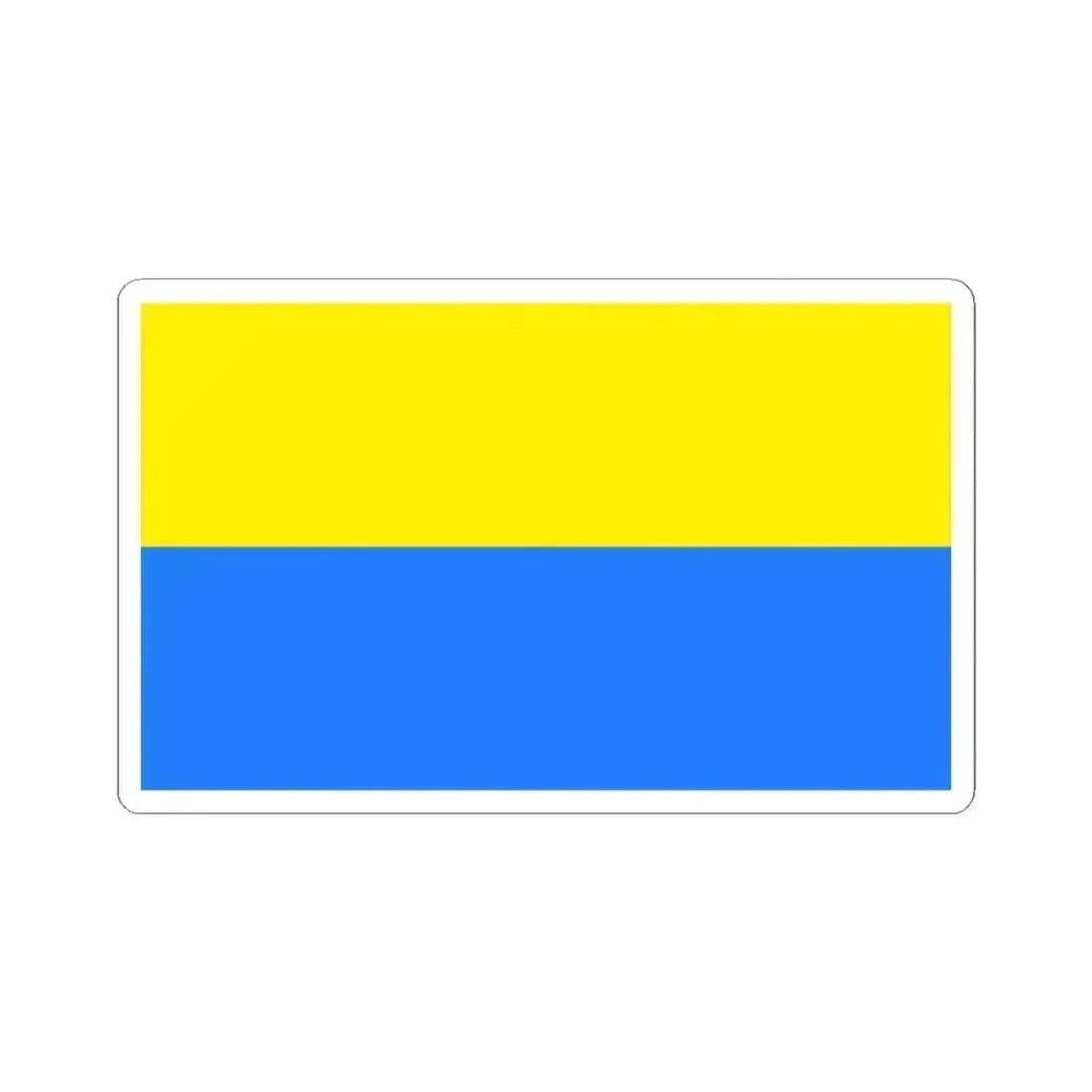Flag of Latacunga Ecuador - STICKER Vinyl Kiss-Cut Decal 2 Inch White - The Sticker Space