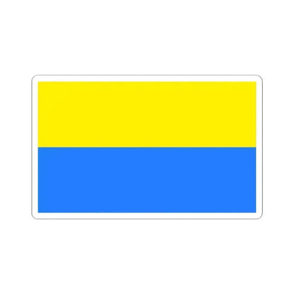 Flag of Latacunga Ecuador - STICKER Vinyl Kiss-Cut Decal 2 Inch White - The Sticker Space