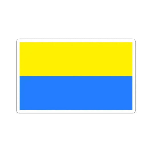 Flag of Latacunga Ecuador - STICKER Vinyl Kiss-Cut Decal 2 Inch White - The Sticker Space