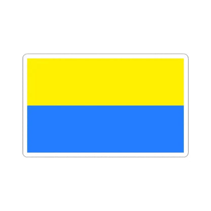 Flag of Latacunga Ecuador - STICKER Vinyl Kiss-Cut Decal 3 Inch White - The Sticker Space