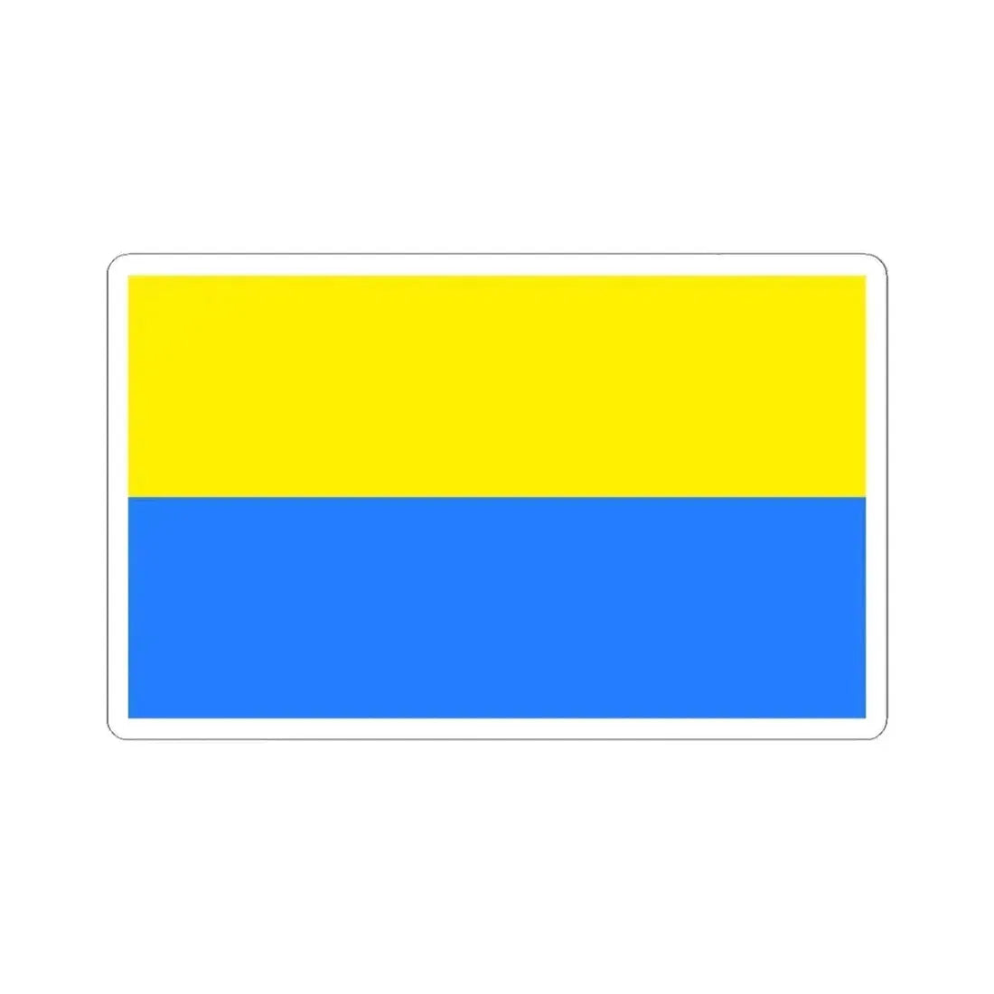 Flag of Latacunga Ecuador - STICKER Vinyl Kiss-Cut Decal 6 Inch White - The Sticker Space
