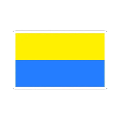 Flag of Latacunga Ecuador - STICKER Vinyl Kiss-Cut Decal 6 Inch White - The Sticker Space