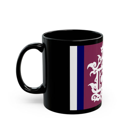 Flag of Late 19th Century Flag of Sulu Malaysia - Black Coffee Mug-The Sticker Space