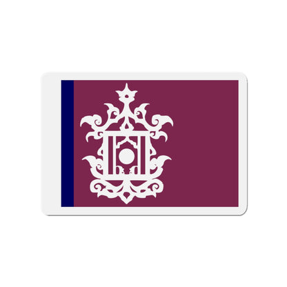 Flag of Late 19th Century Flag of Sulu Malaysia - Die-Cut Magnet-3" x 3"-The Sticker Space