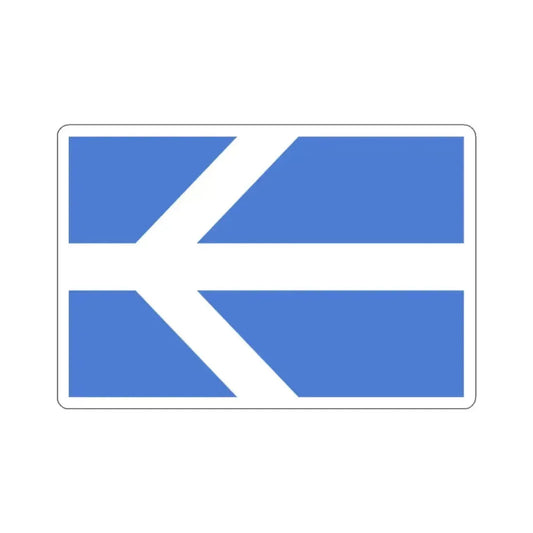 Flag of Lawrence, Massachusetts - STICKER Vinyl Kiss-Cut Decal 2 Inch White - The Sticker Space