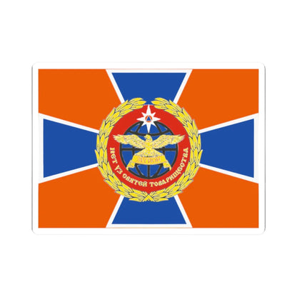 Flag of Legion DNR (Ukraine) STICKER Vinyl Kiss-Cut Decal 2 Inch White - The Sticker Space
