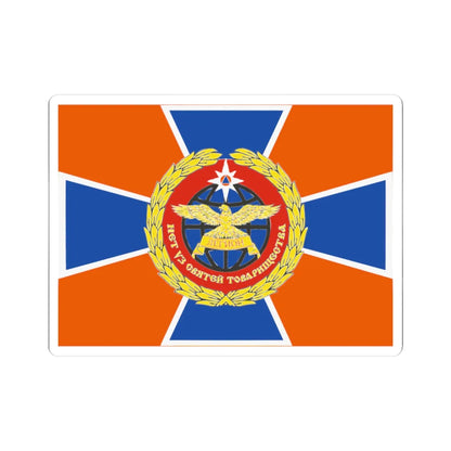 Flag of Legion DNR (Ukraine) STICKER Vinyl Kiss-Cut Decal 3 Inch White - The Sticker Space