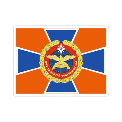 Flag of Legion DNR (Ukraine) STICKER Vinyl Kiss-Cut Decal 4 Inch White - The Sticker Space