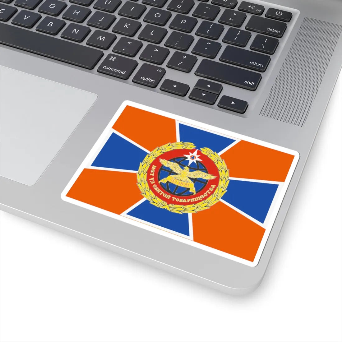 Flag of Legion DNR (Ukraine) STICKER Vinyl Kiss-Cut Decal - The Sticker Space