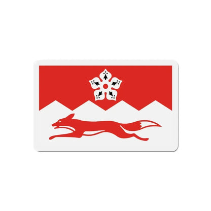 Flag of Leicestershire UK - Refrigerator Magnet 6 Inch - The Sticker Space