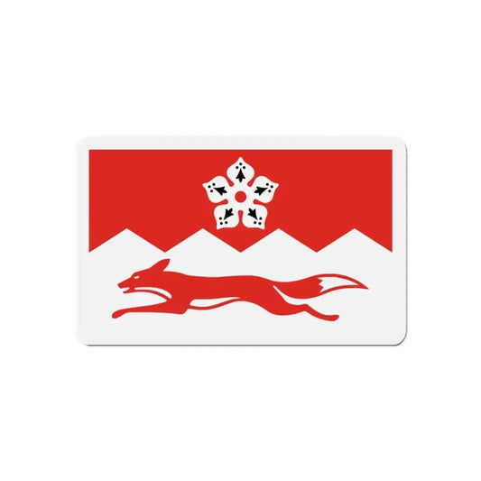 Flag of Leicestershire UK - Refrigerator Magnet 6 Inch - The Sticker Space