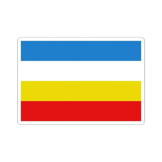 Flag of Lendelede (Belgium) STICKER Vinyl Kiss-Cut Decal 2 Inch White - The Sticker Space