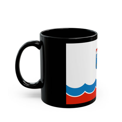 Flag of Leningrad Oblast Russia - Black Coffee Mug-The Sticker Space