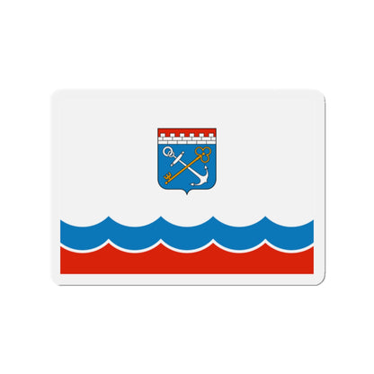 Flag of Leningrad Oblast Russia - Die-Cut Magnet-2" x 2"-The Sticker Space