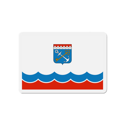 Flag of Leningrad Oblast Russia - Die-Cut Magnet-4" x 4"-The Sticker Space