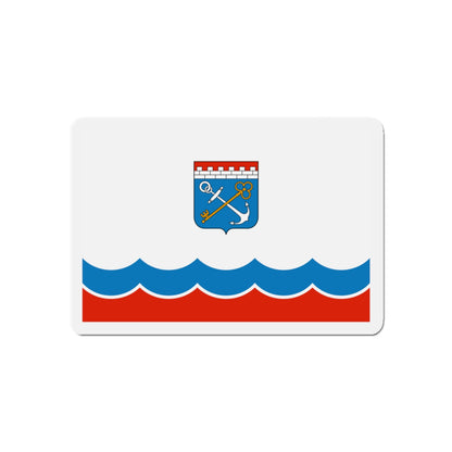 Flag of Leningrad Oblast Russia - Die-Cut Magnet-5" x 5"-The Sticker Space