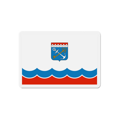 Flag of Leningrad Oblast Russia - Die-Cut Magnet-6 × 6"-The Sticker Space