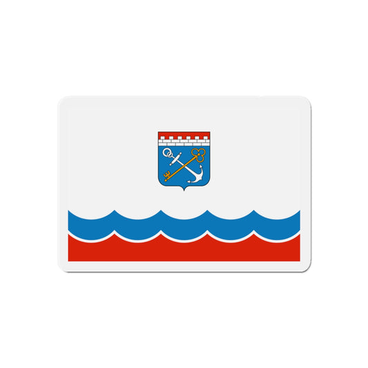 Flag of Leningrad Oblast Russia - Die-Cut Magnet-6 × 6"-The Sticker Space