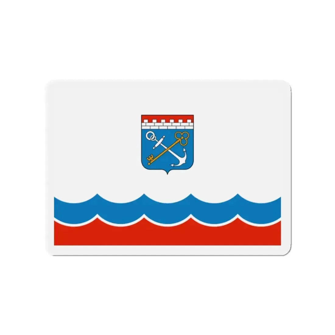 Flag of Leningrad Oblast Russia - Refrigerator Magnet 2 Inch - The Sticker Space