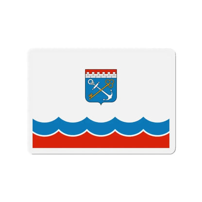 Flag of Leningrad Oblast Russia - Refrigerator Magnet 2 Inch - The Sticker Space