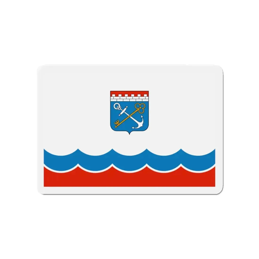 Flag of Leningrad Oblast Russia - Refrigerator Magnet 3 Inch - The Sticker Space