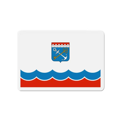 Flag of Leningrad Oblast Russia - Refrigerator Magnet 3 Inch - The Sticker Space