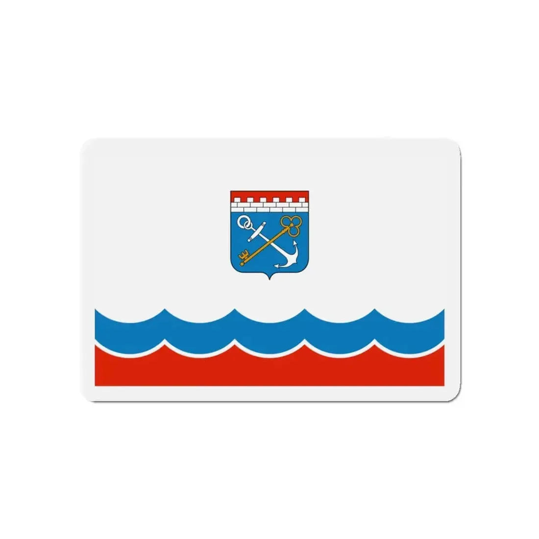 Flag of Leningrad Oblast Russia - Refrigerator Magnet 4 Inch - The Sticker Space