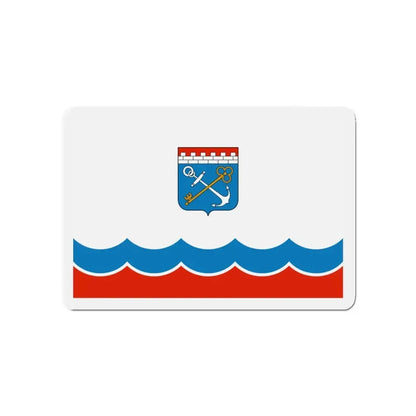 Flag of Leningrad Oblast Russia - Refrigerator Magnet 4 Inch - The Sticker Space
