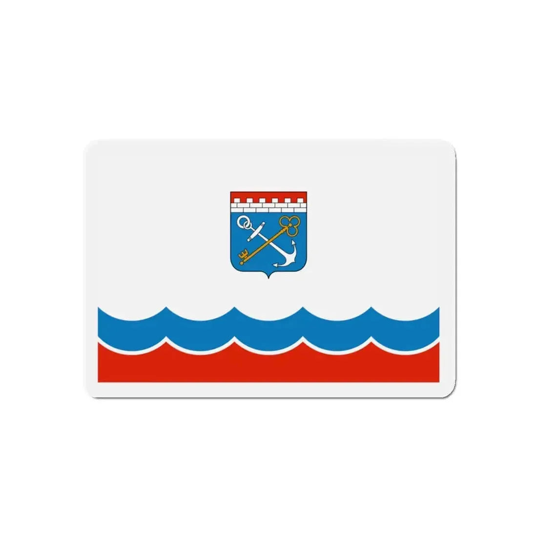 Flag of Leningrad Oblast Russia - Refrigerator Magnet 5 Inch - The Sticker Space