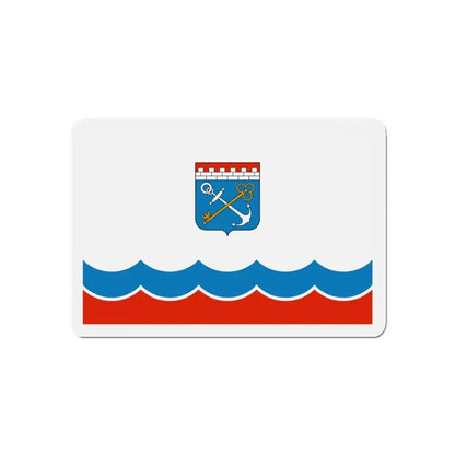 Flag of Leningrad Oblast Russia - Refrigerator Magnet 5 Inch - The Sticker Space