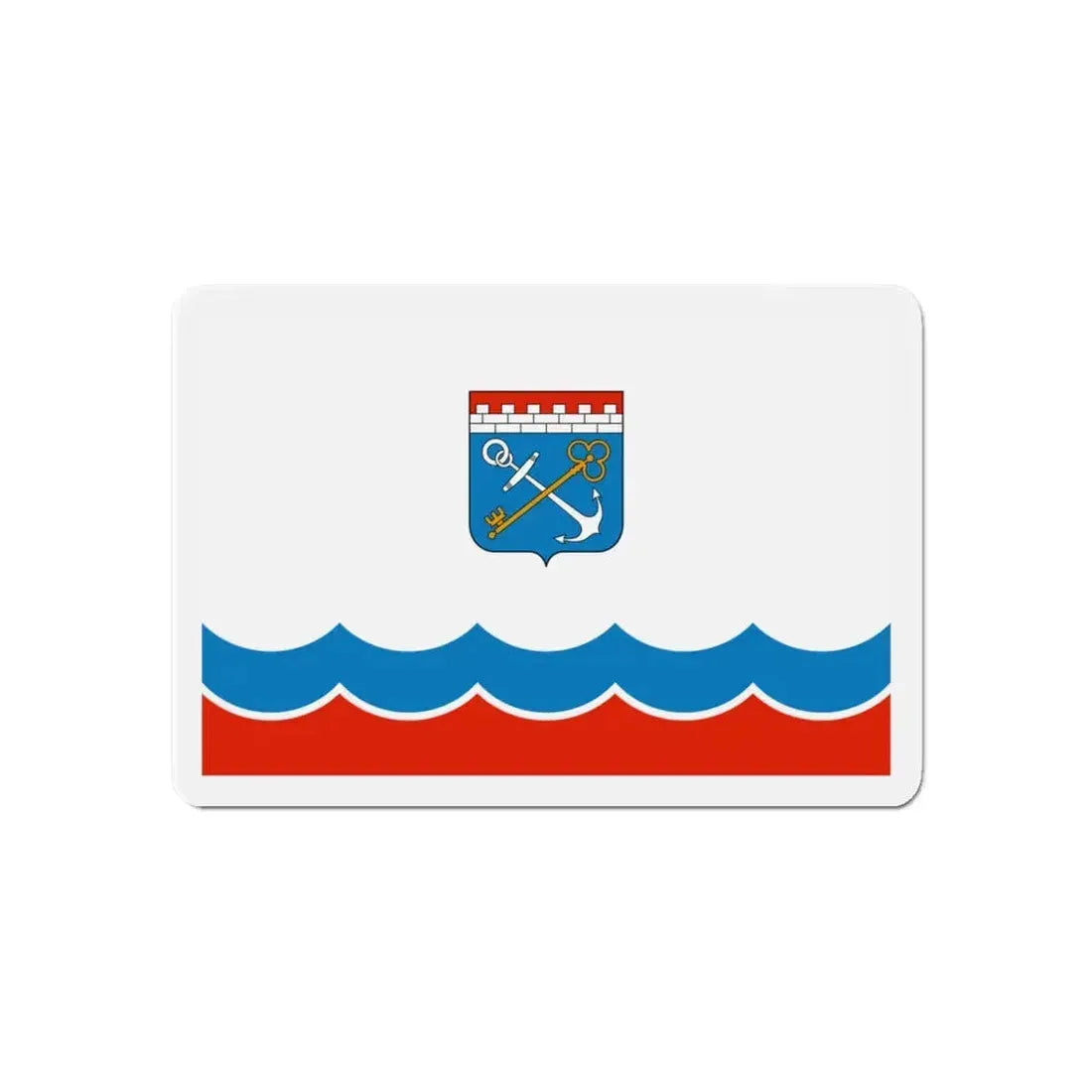 Flag of Leningrad Oblast Russia - Refrigerator Magnet 6 Inch - The Sticker Space