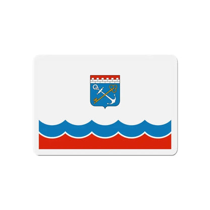 Flag of Leningrad Oblast Russia - Refrigerator Magnet 6 Inch - The Sticker Space