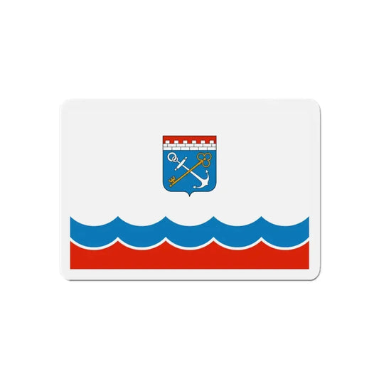 Flag of Leningrad Oblast Russia - Refrigerator Magnet 6 Inch - The Sticker Space