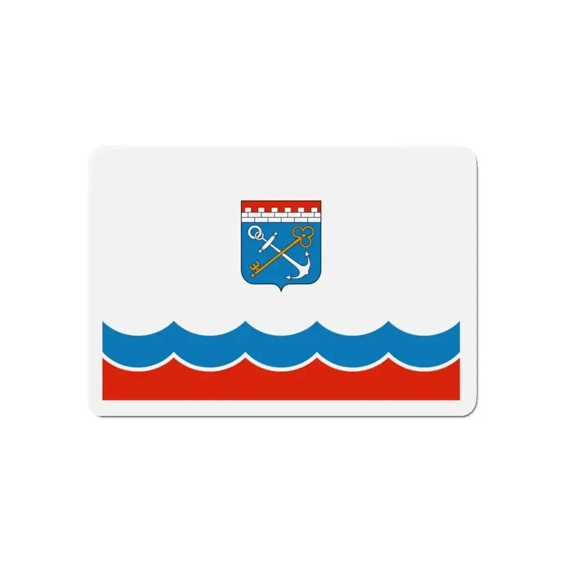 Flag of Leningrad Oblast Russia - Refrigerator Magnet - The Sticker Space