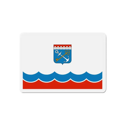 Flag of Leningrad Oblast Russia - Refrigerator Magnet - The Sticker Space