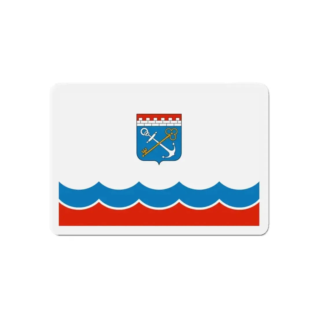 Flag of Leningrad Oblast Russia - Refrigerator Magnet - The Sticker Space