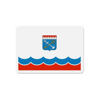 Flag of Leningrad Oblast Russia - Refrigerator Magnet - The Sticker Space