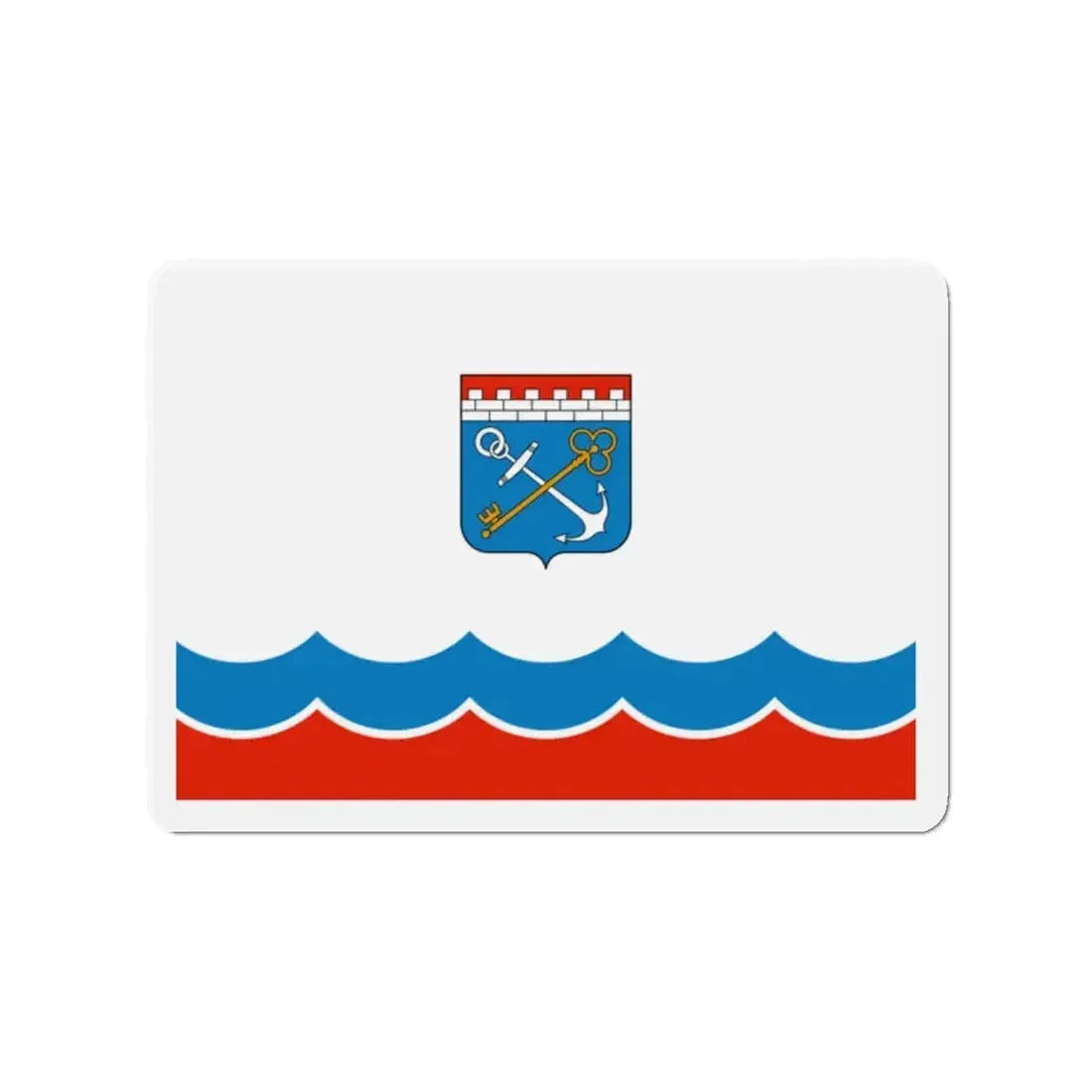 Flag of Leningrad Oblast Russia - Refrigerator Magnet - The Sticker Space