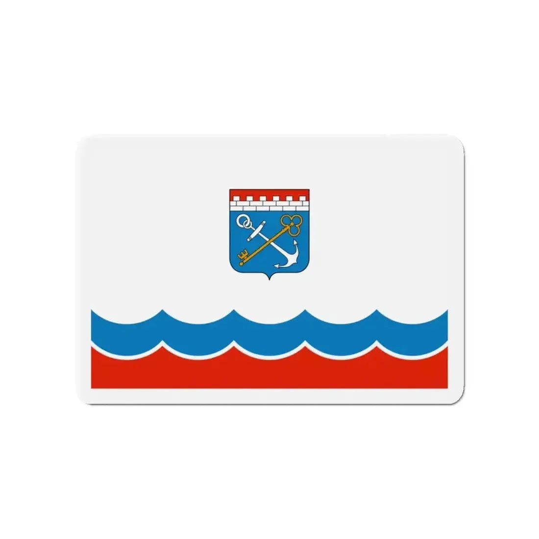 Flag of Leningrad Oblast Russia - Refrigerator Magnet - The Sticker Space