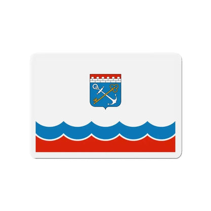 Flag of Leningrad Oblast Russia - Refrigerator Magnet - The Sticker Space