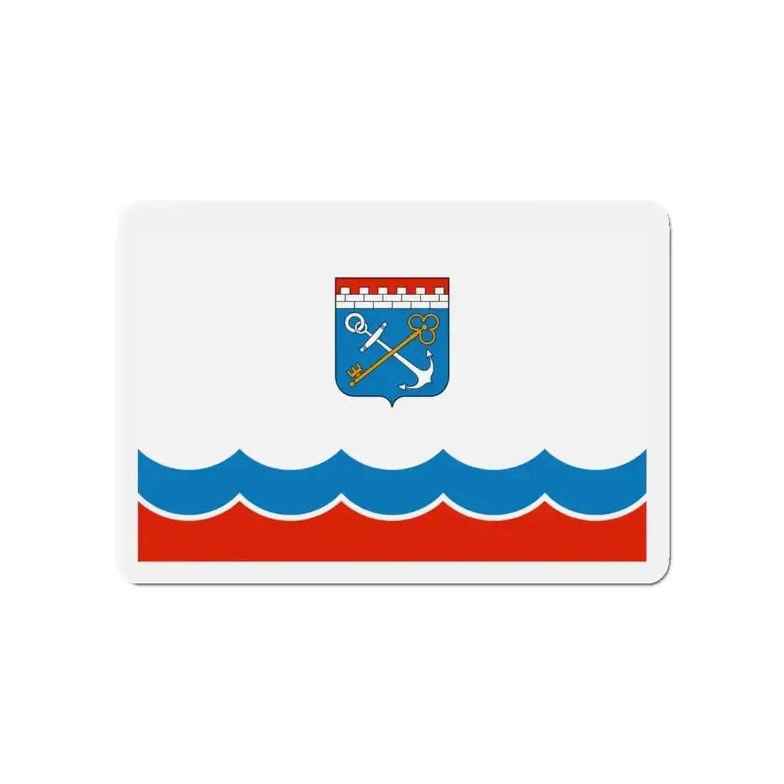 Flag of Leningrad Oblast Russia - Refrigerator Magnet - The Sticker Space