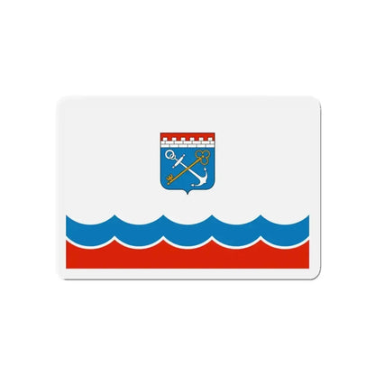 Flag of Leningrad Oblast Russia - Refrigerator Magnet - The Sticker Space