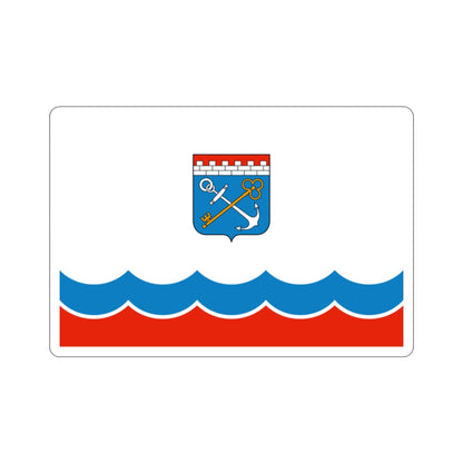 Flag of Leningrad Oblast Russia STICKER Vinyl Die-Cut Decal-2 Inch-The Sticker Space