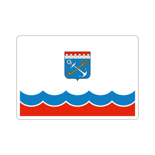 Flag of Leningrad Oblast Russia STICKER Vinyl Die-Cut Decal-2 Inch-The Sticker Space