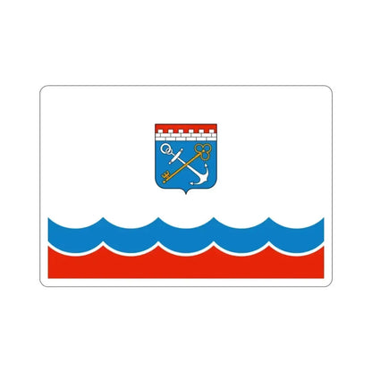 Flag of Leningrad Oblast Russia STICKER Vinyl Die-Cut Decal 2 Inch - The Sticker Space